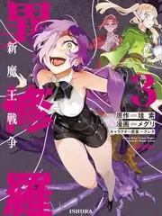 综艺一起去露营吧在线观看